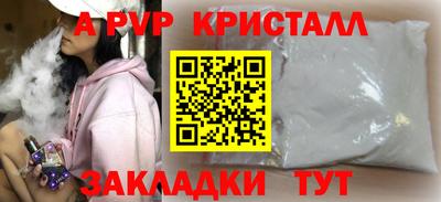 скорость Кулебаки
