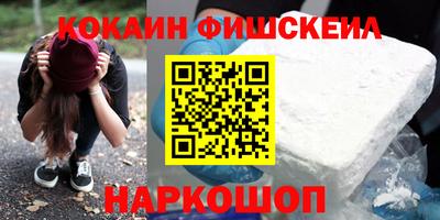скорость Кулебаки