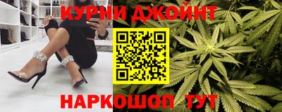 стафф Краснодар