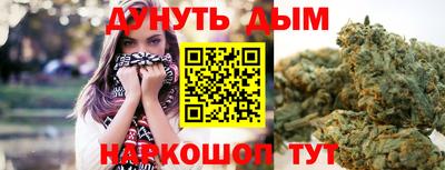винт Краснознаменск