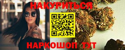 герыч Кумертау
