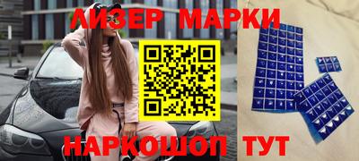 герыч Кумертау