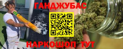 винт Краснознаменск