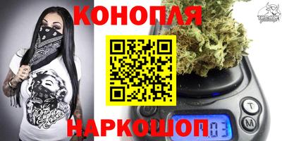 бошки Кунгур