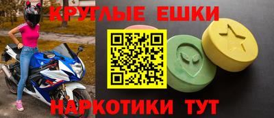 бошки Кунгур