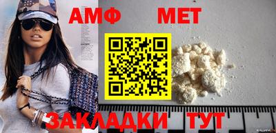 скорость Кулебаки