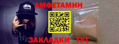 твердый Нягань