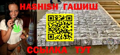 стафф Краснодар