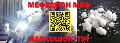 кокаин VHQ Обь
